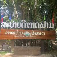 น้ำตกตาดฟาน