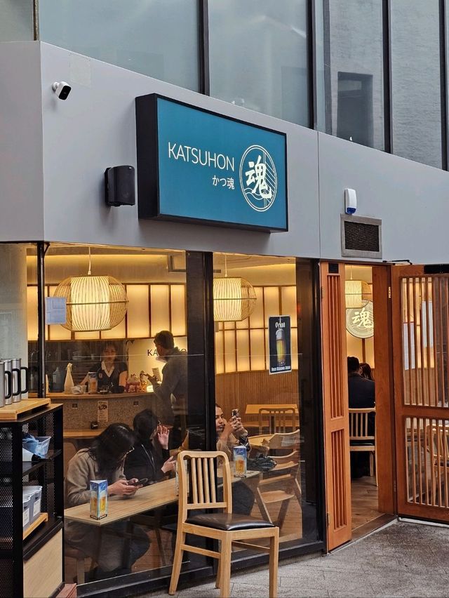 🇦🇺 호주 멜버른 맛집 추천 Katsuhon