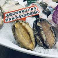 🥢「牛一日式放題鍋料理 」