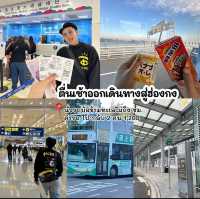 1ปีผ่านมา..ขอมารีวิวบันทึกความทรงจำ!!
