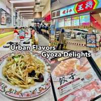 Urban Flavors, Gyoza Delights