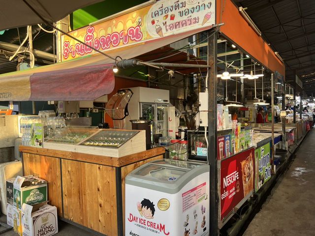 ตลาดประมงพื้นบ้าน อ่างศิลา