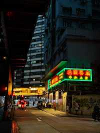Exploring Hong Kong: little journey