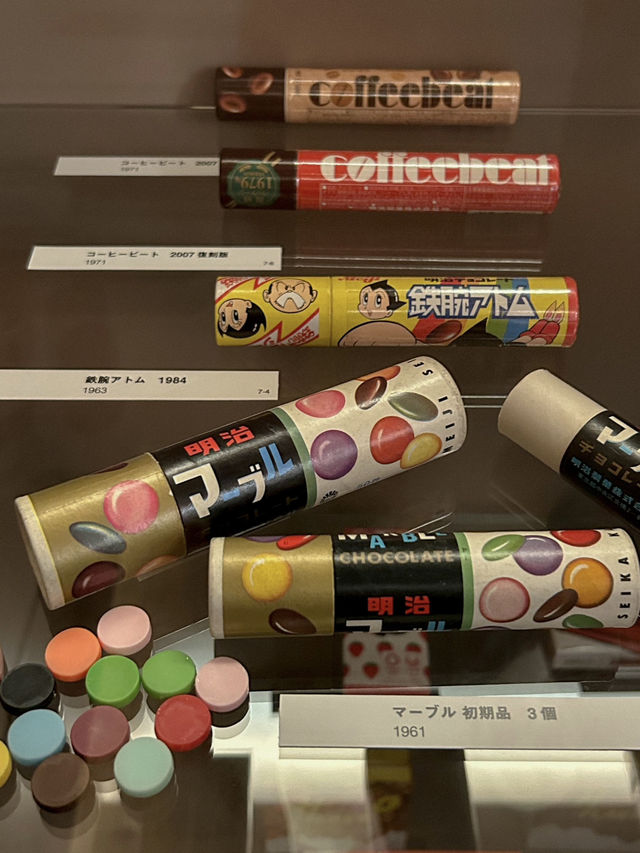 고베 이색 관광지! < 페리시모 초콜릿🍫 박물관 >