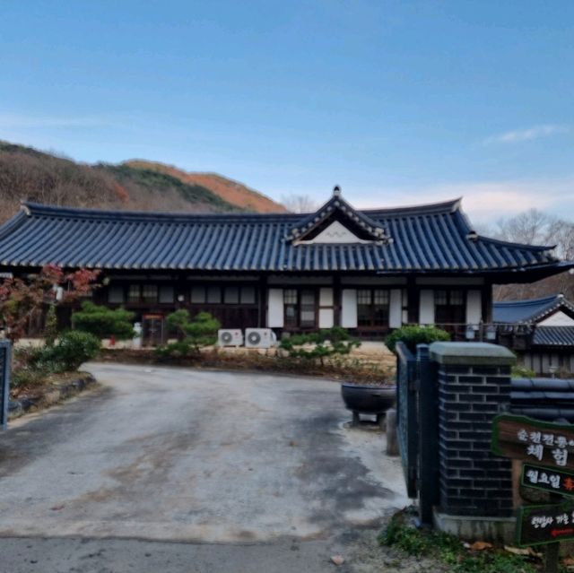 산사도 둘러보고 향긋한 야생차도 마셔보세요.