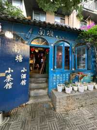 A Charming Walk Through Chengdu’s Heart