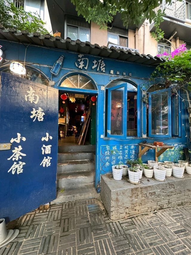 A Charming Walk Through Chengdu’s Heart