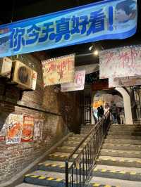 🔥長沙海信廣場打卡聖地「文和友」📸🔥