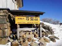愛媛🇯🇵石鎚山