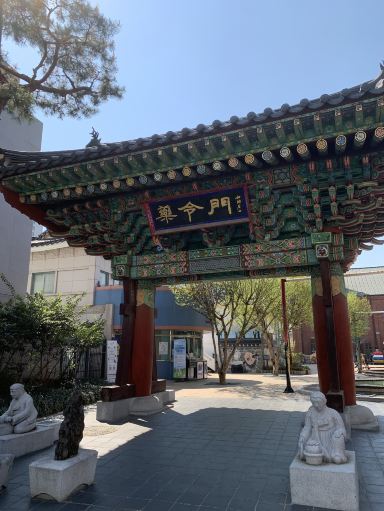 大邱の路地 = Les ruelles de Daegu　帯付き A Stroll Through Daegu's Charming Alley and Landmarks | Trip.com Daegu