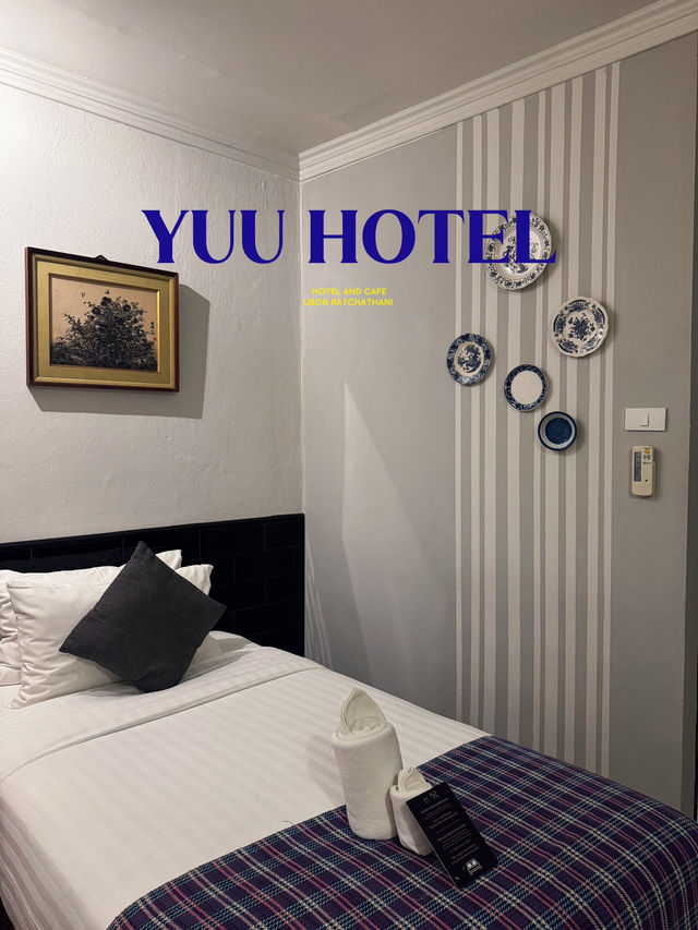 YUU HOTEL AND CAFE UBON