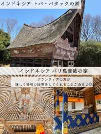 【愛知】1日で世界一周ができる！リトルワールド