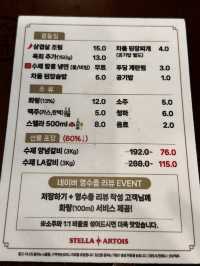 의정부 갈비 맛집 만포갈비