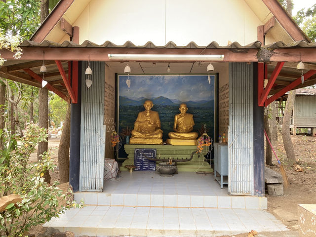 วัดพระธาตุจอมทอง