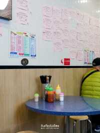 แนะนำร้านโจ๊ก local ที่ฮ่องกง 