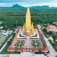 วัดมหาธาตุวชิรมงคล