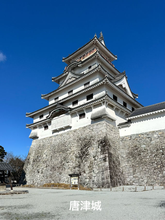 【佐賀県　唐津：おでかけ記録】