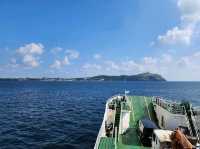 Udo Island