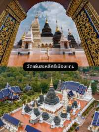 5 พิกัดวัดดังเชียงใหม่ สวยอันซีน(อัพเดทปี 2025) ✨