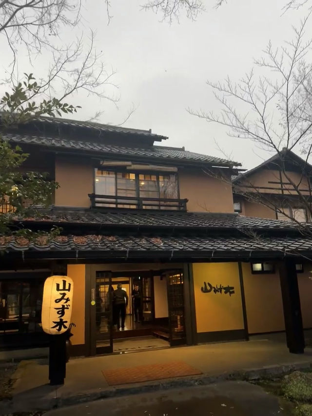Kurokawa Onsen: Sansuimu - A Hidden Gem in Kumamoto, Japan