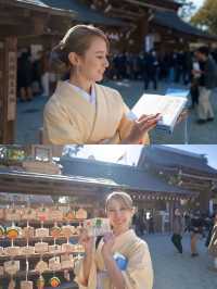 2025年初詣⛩伊弉諾神宮🎍🌅🎍
