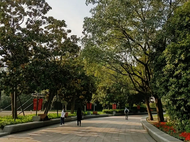 People's Square 