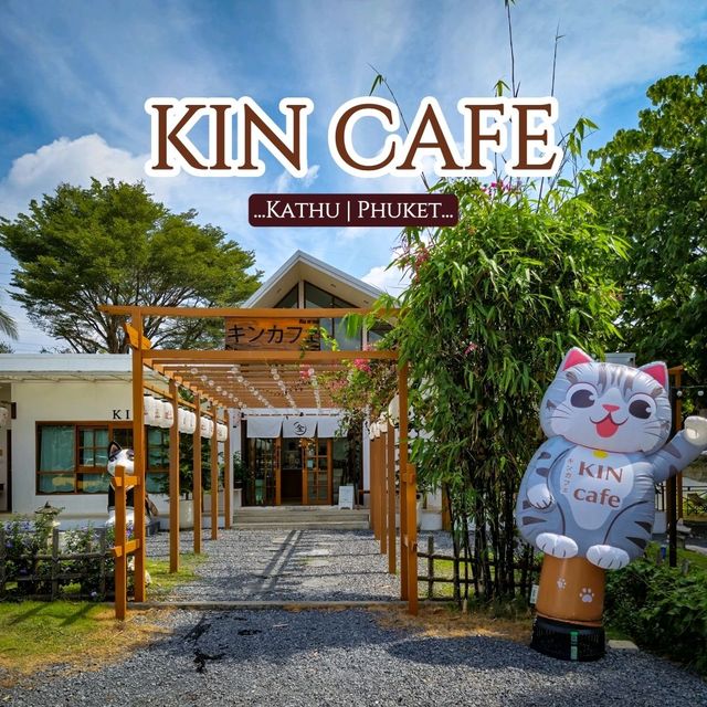 KIN CAFE 