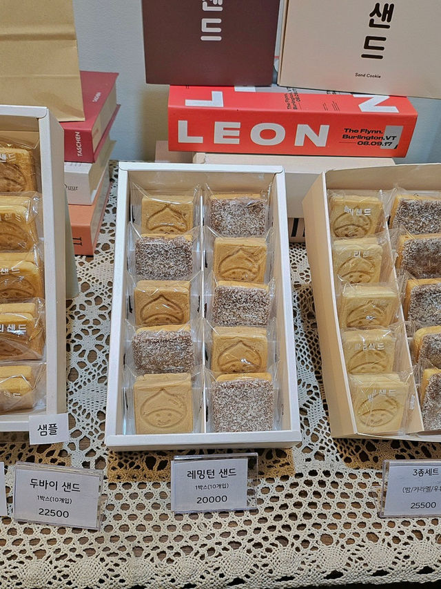 일산 카페거리에서 가장 유명한 샌드맛집🌰🌰