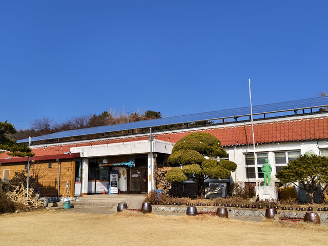 군산 폐교식당에서 추억여행을.