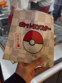 Kurikoan: Magikarp Taiyaki in Akihabara