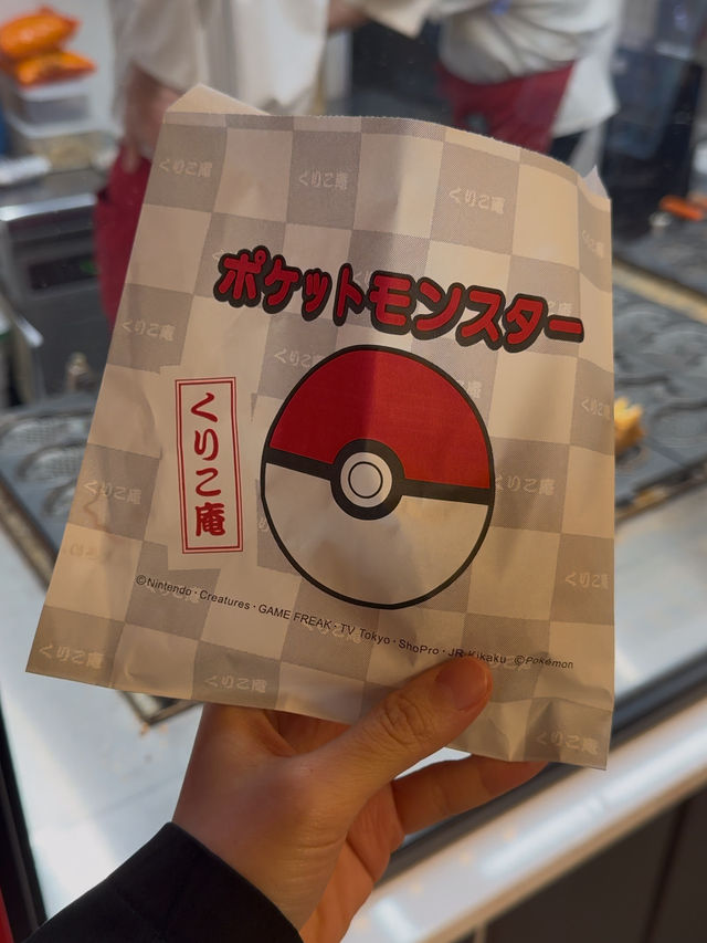 Kurikoan: Magikarp Taiyaki in Akihabara