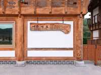 전주 한옥마을 근처 한옥 숙소 왕의지밀🏠