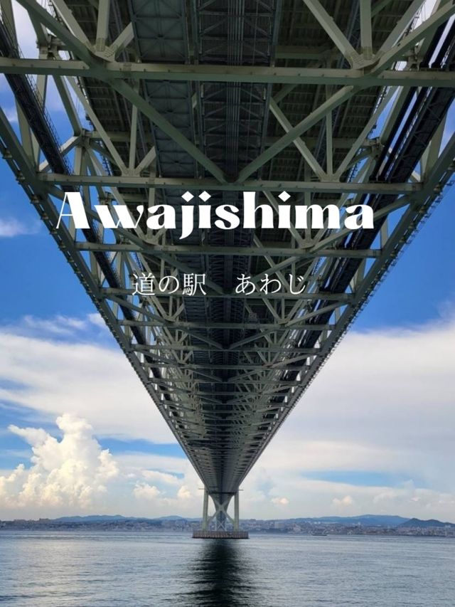 【下から眺める橋の凄み】