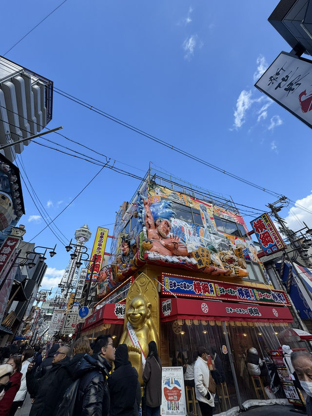 Day walk at Tsutenkaku Tower Area, Osaka 🇯🇵