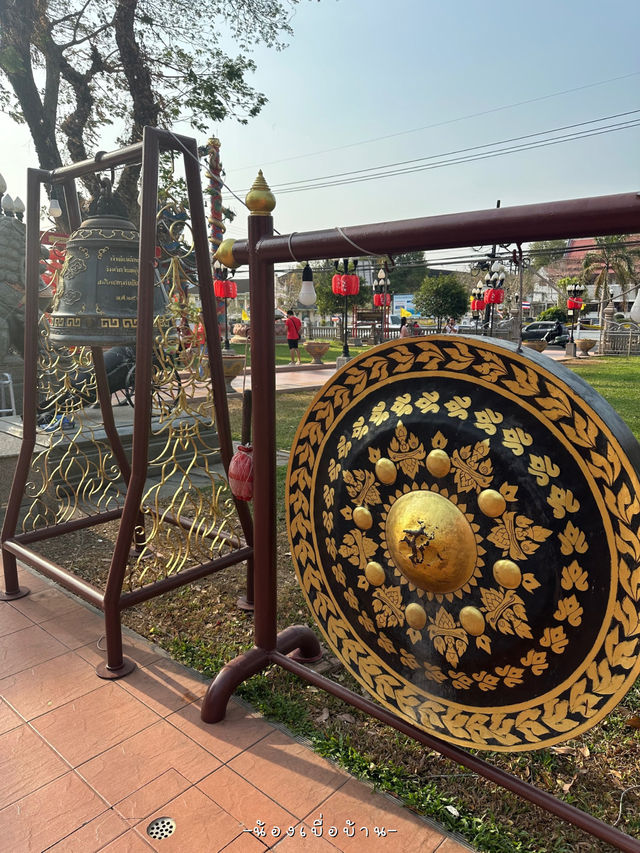 ศาลหลักเมืองจันทบุรี