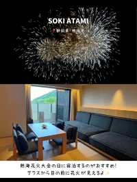 【保存版】旅好きが選んだ！今年泊まってよかったホテル✨