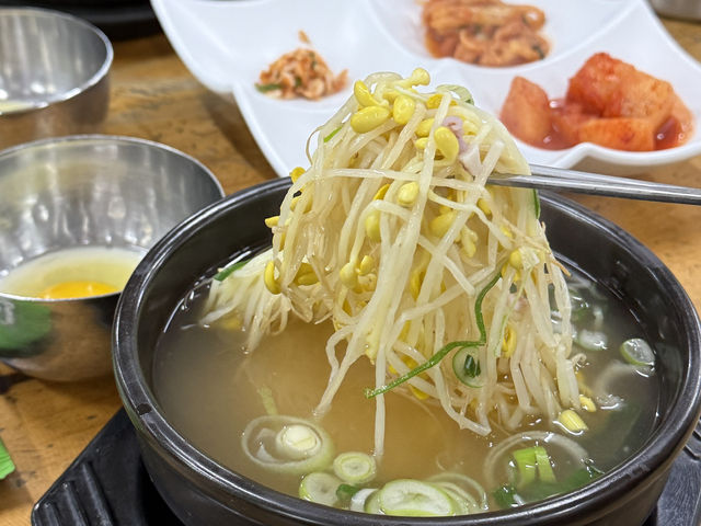 왱이콩나물국밥 먹고 왔어요! 따뜻하고 든든한 한 끼~
