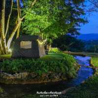 Kala Hill Campiness กาญจนบุรี