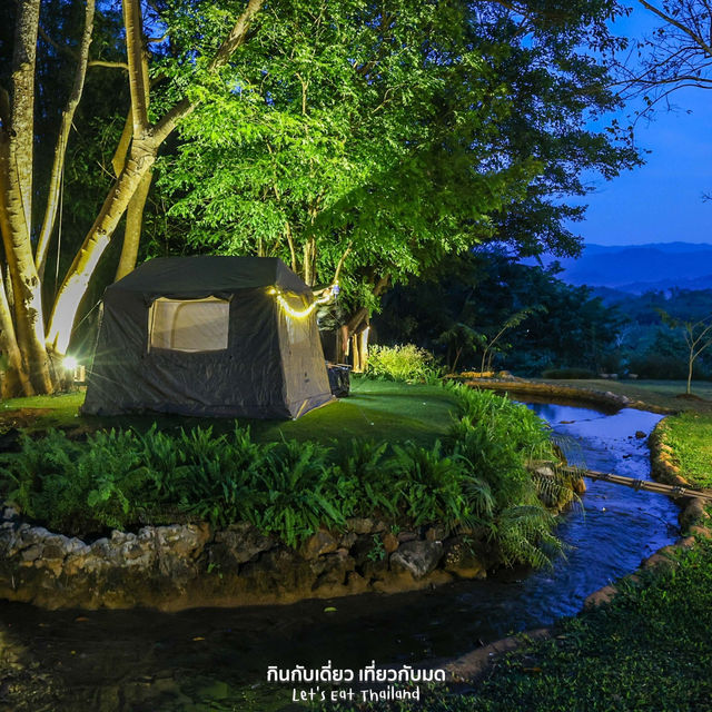Kala Hill Campiness กาญจนบุรี