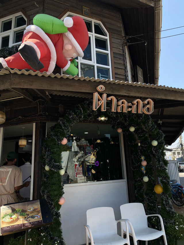 ตำละกอ - ร้านเล็ก แต่แซ่บไฟลุก!
