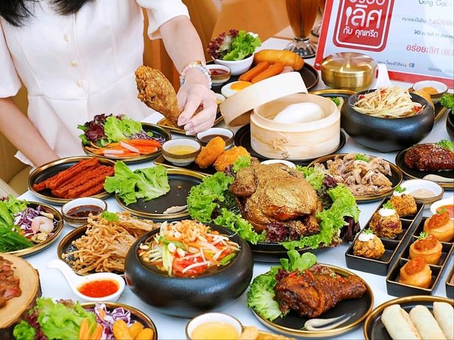 ไก่ทอดเลิฟเว่อร์ต้องมา !