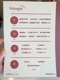 九龍城健康餐 Nisugu