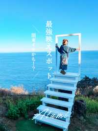【 静岡 熱海 】誰が撮っても映える！最強写真スポット📷