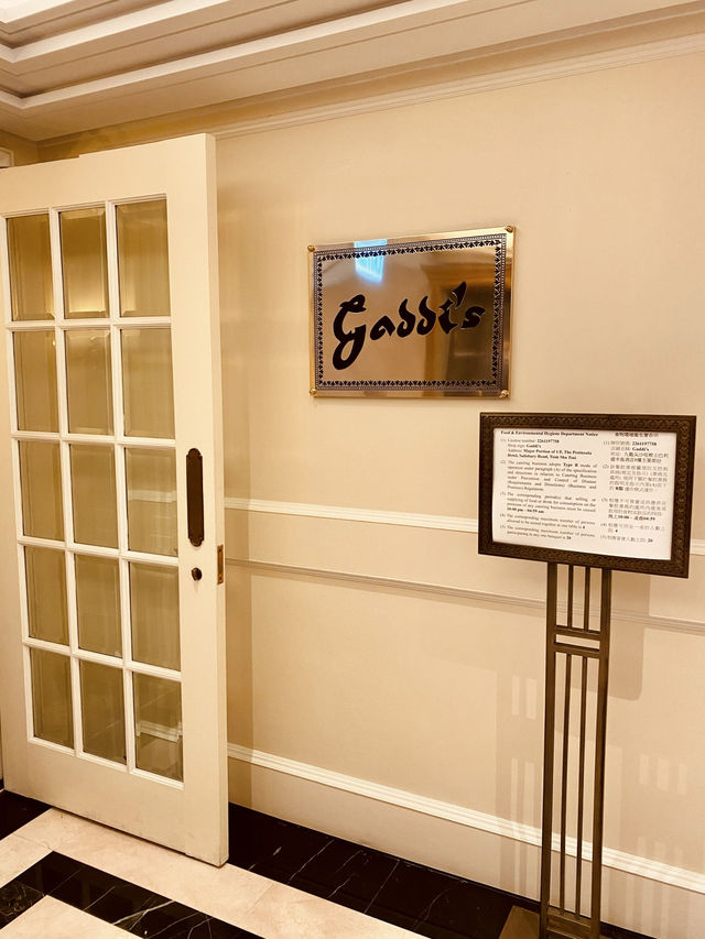 浪漫🇫🇷饗宴：香港半島酒店🏨Gaddis共度🌹的美味😋旅程"**