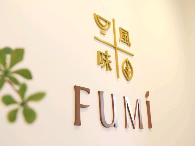 สายมัทฉะ ณ Fumi บ้านเพ