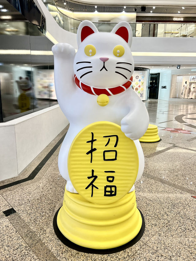 《Lucky Chessland 幸運棋緣》@銅鑼灣時代廣場