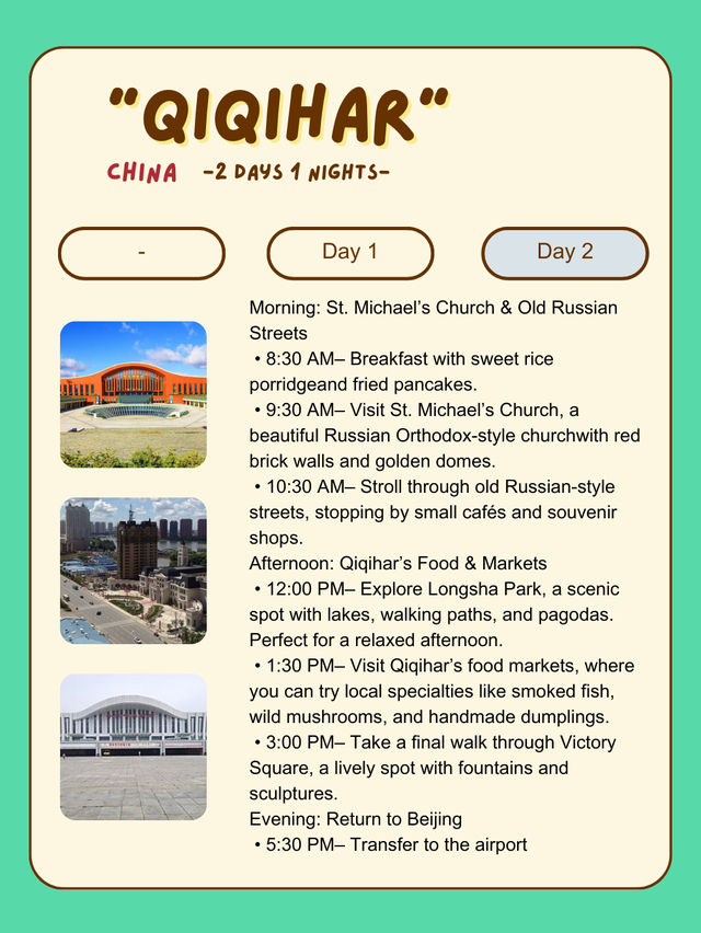 Qiqihar itinerary for 2 days trip