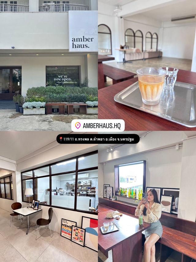 รวม 5 ร้านคาเฟ่ดีต่อใจในนครปฐม