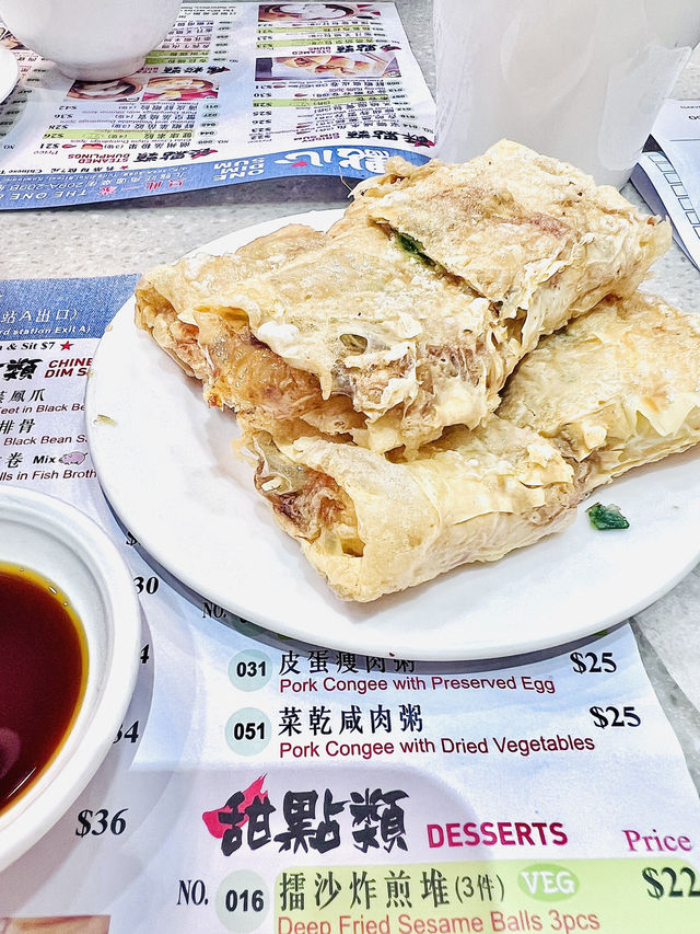 ［香港食記］一點心-米其林一星平價港點🥟🥢