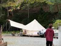 Where to stay in Hiyoshi Forest Resort Yamanoie